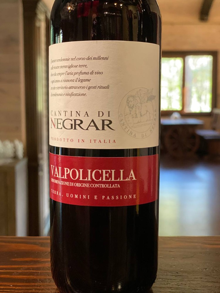 Вино Cantina di Negrar Valpolicella сухе черв Італія 