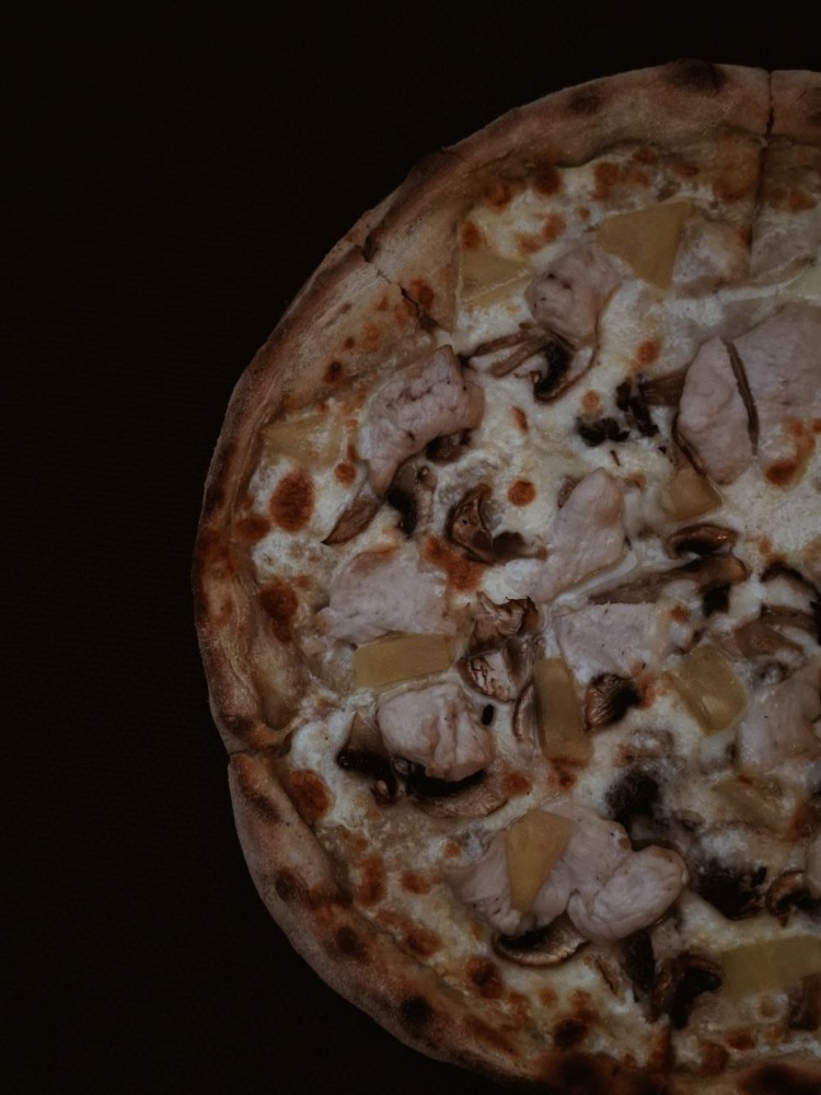 Піца "Гавайська"