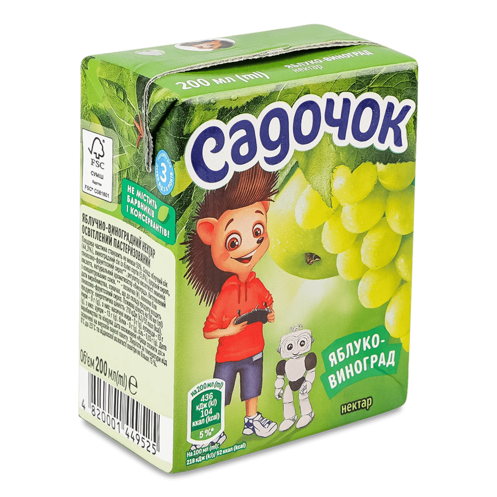 Сік садочок 0.2