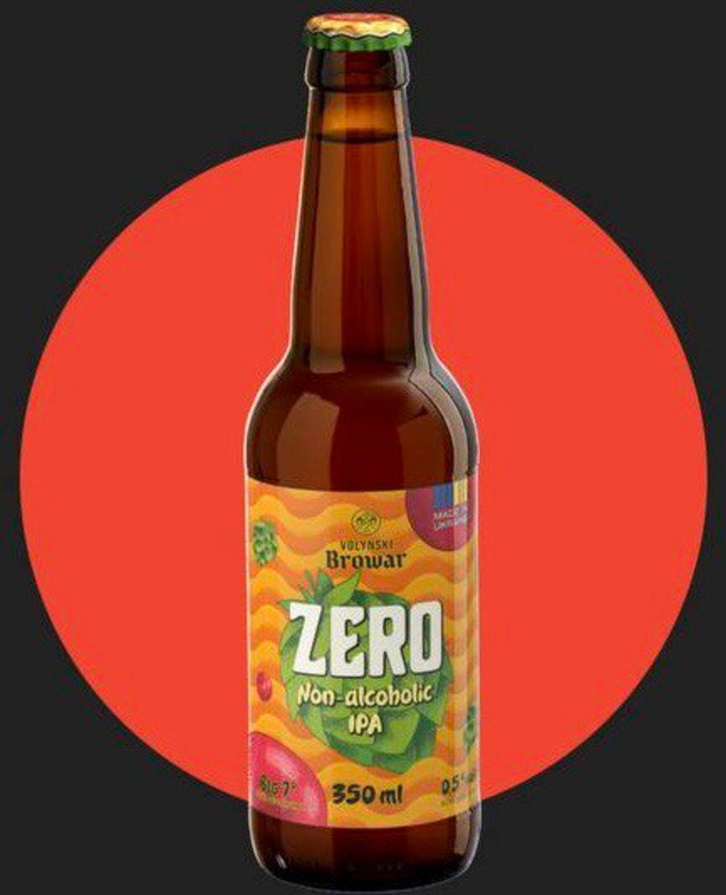 Пиво Zero Ipa Brovar б/а 0,350л