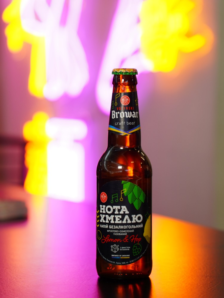 Напій Нота Хмелю Brovar б/а 