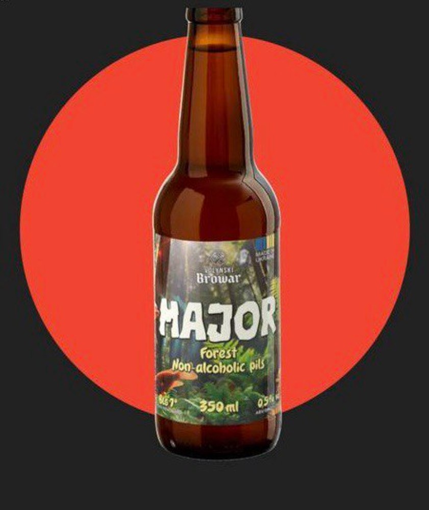 Пиво Major Brovar б/а 0,350л