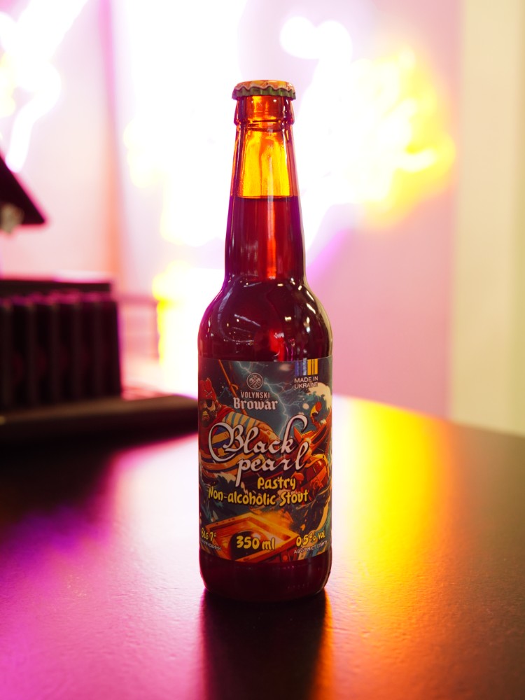 Пиво Black Pearl Brovar б/а 0,35л