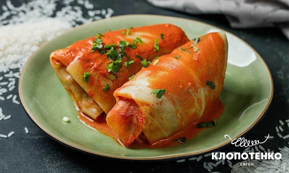 КОМПЛЕКС 1 П'ЯТНИЦЯ 30.01.