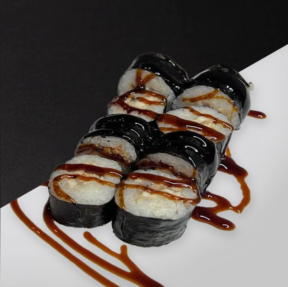 Макі з вугрем