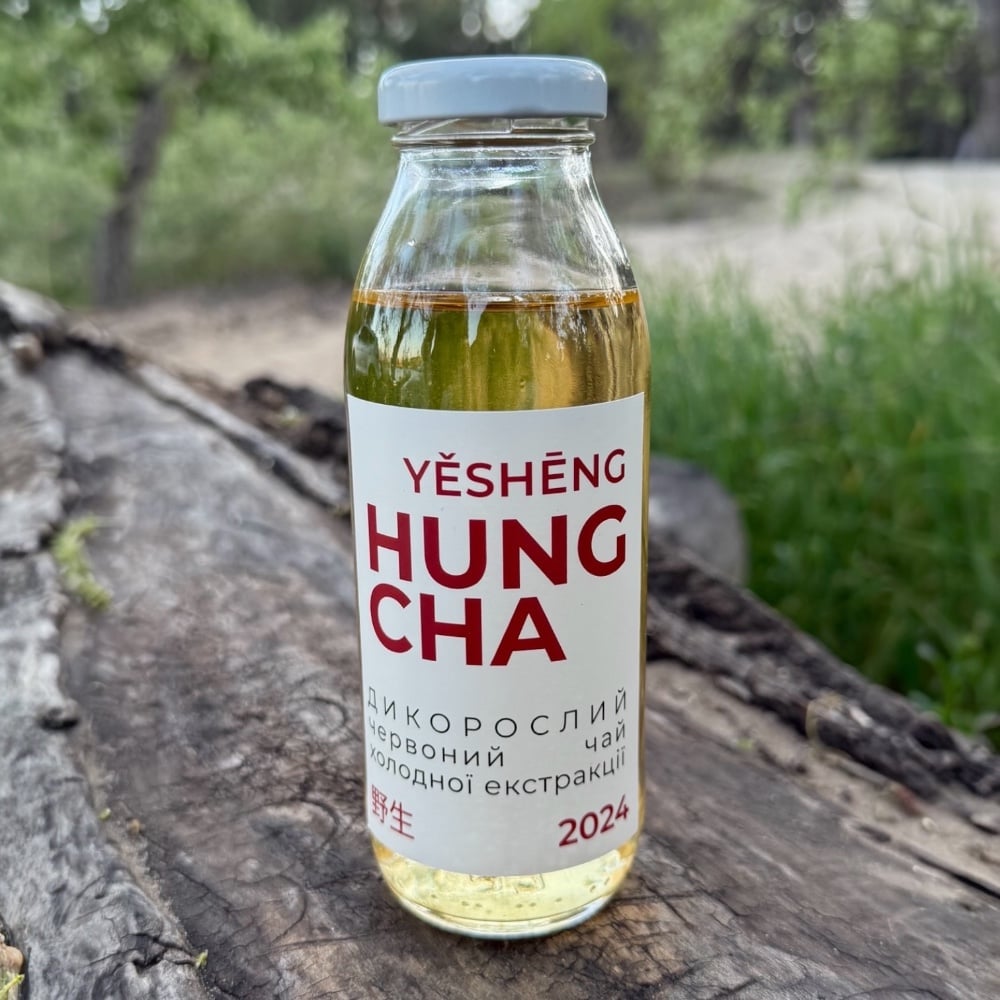 Червоний чай холодної екстракції 330 мл.