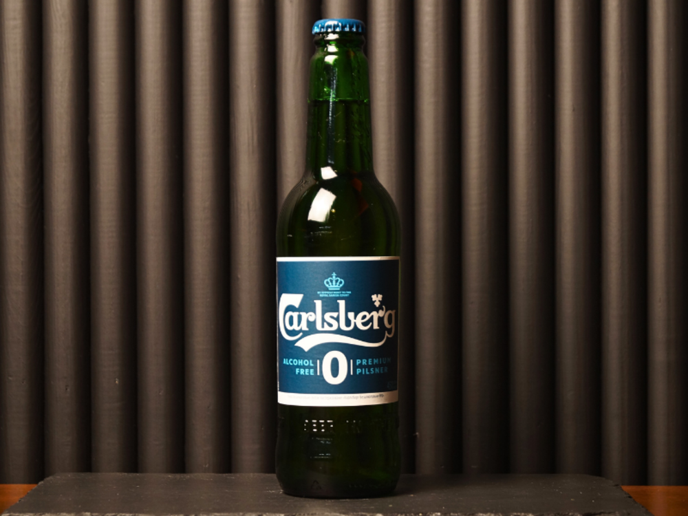 Пиво "Карлсберг" б/а 0,5л.