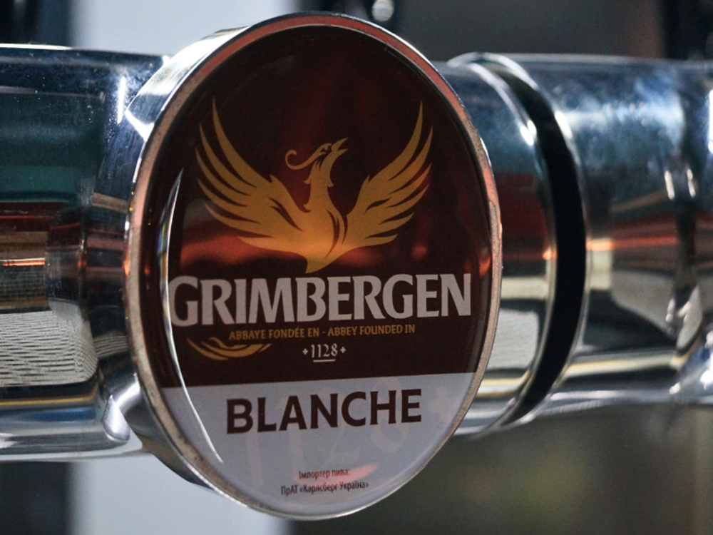 Пиво розливне "Грімберген Бланш" 0,5л.