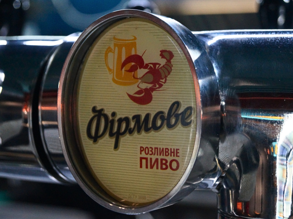 Пиво розливне "Фірмове" 0.5л