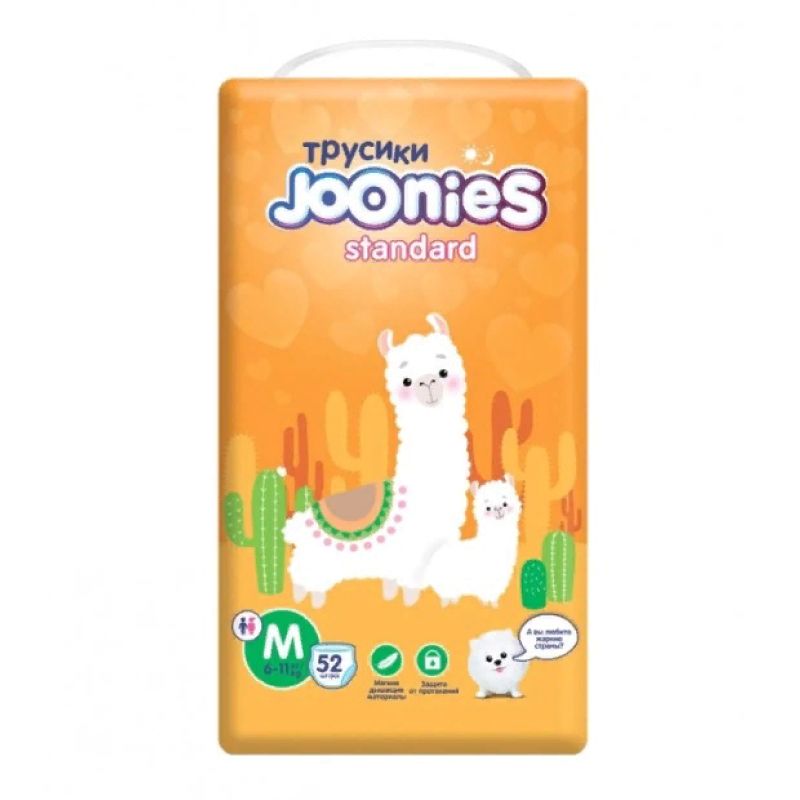 Трусики-подгузники Standart | Размер М 6-11 кг (52 шт/уп)