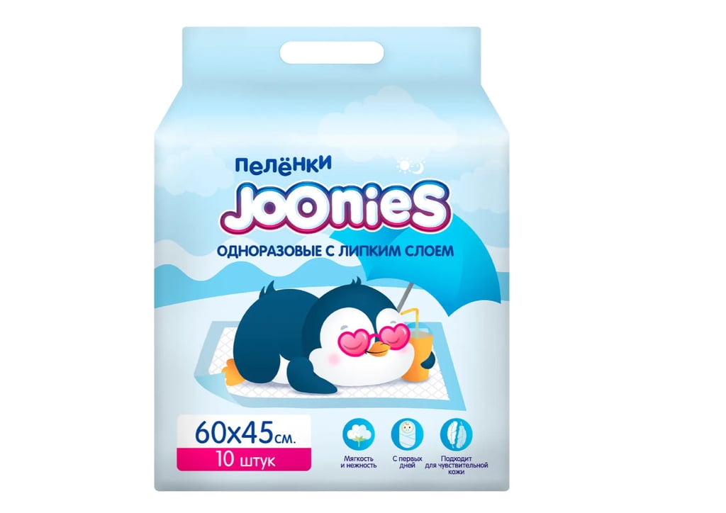 Пеленки одноразовые детские 60*45 см 10 шт/уп