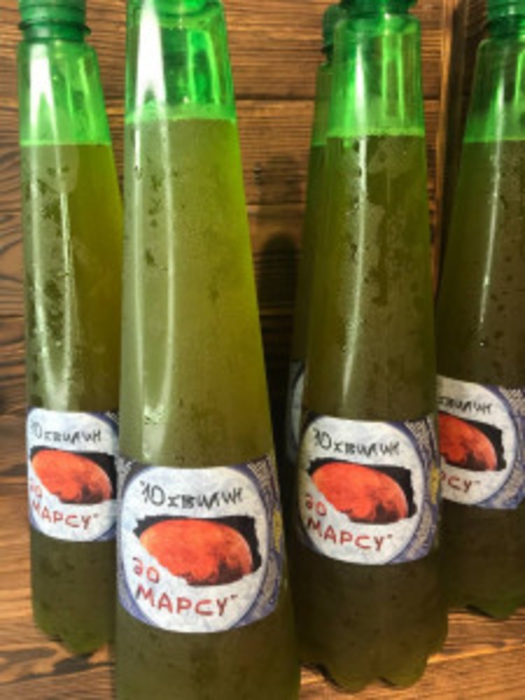 Пиво "10 хвилин до Марса" 1л