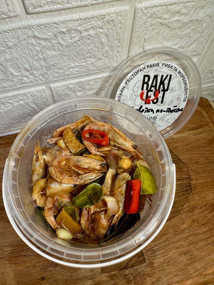 Канадська креветка по-тайськи (замовлення від 500г)