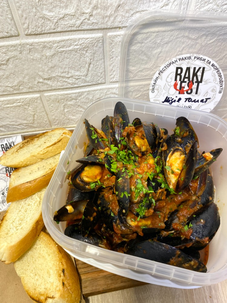 Мідії по-сицилійськи в мушлі 900 грам 