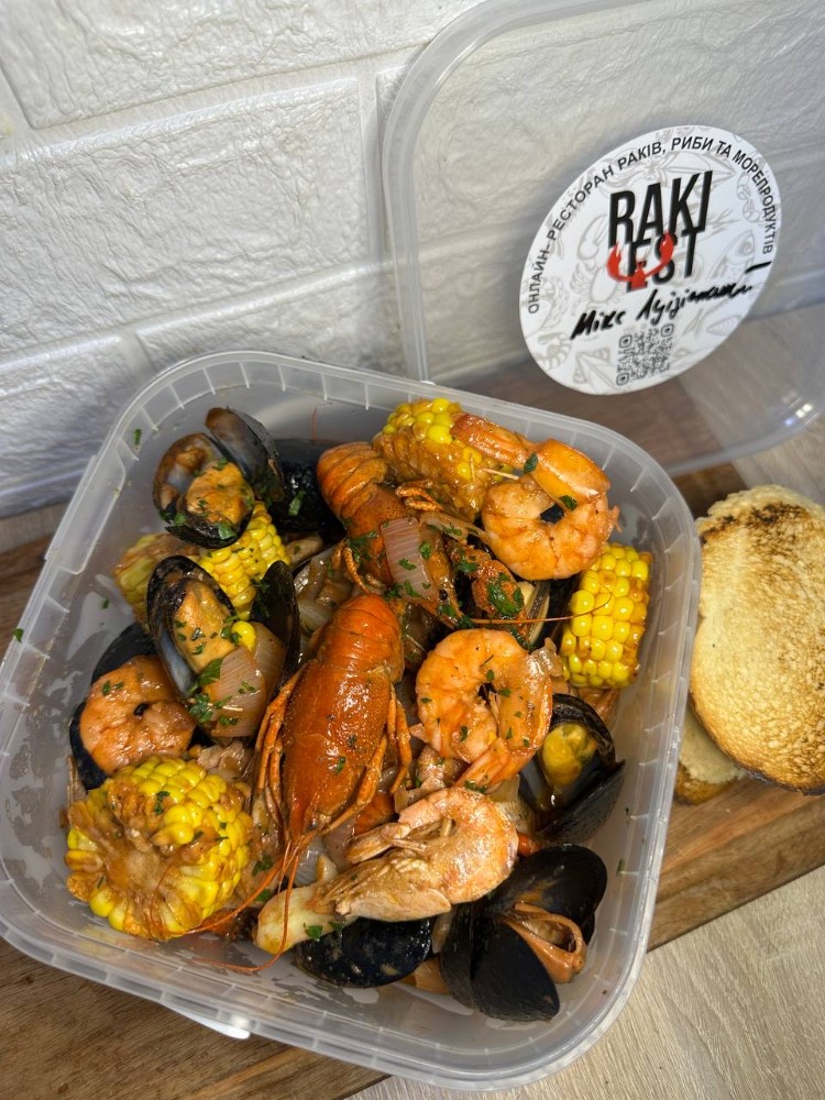 Луїзіанський Мікс (1300г)