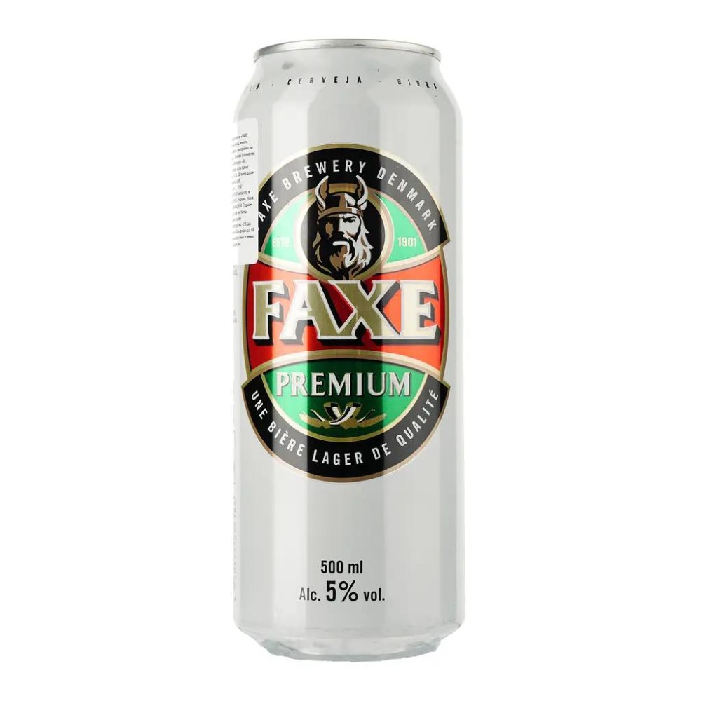 Пиво Faxe Premium 0.5 ж/б