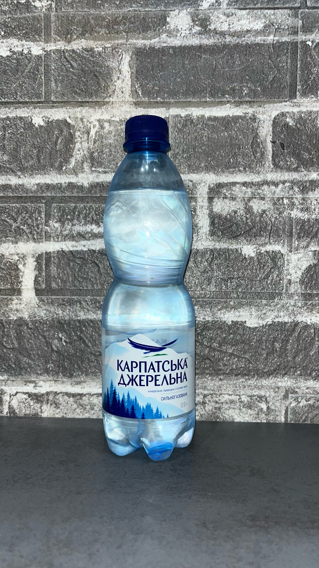 Мінеральна вода негазована