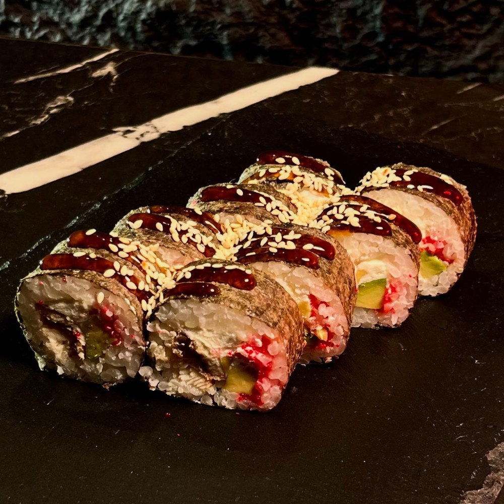 Футомак з Вугрем