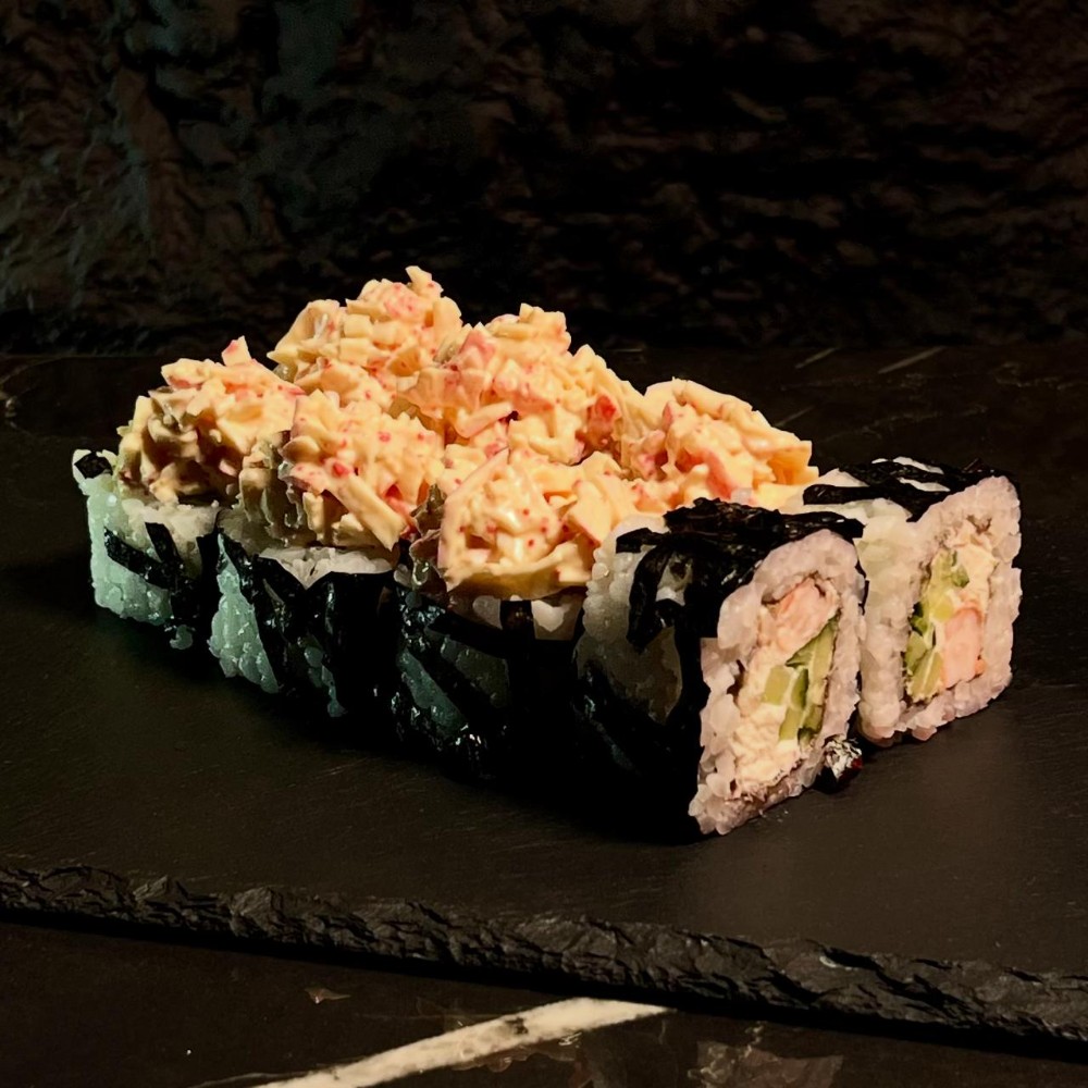 Вулкан з креветкою та крабом