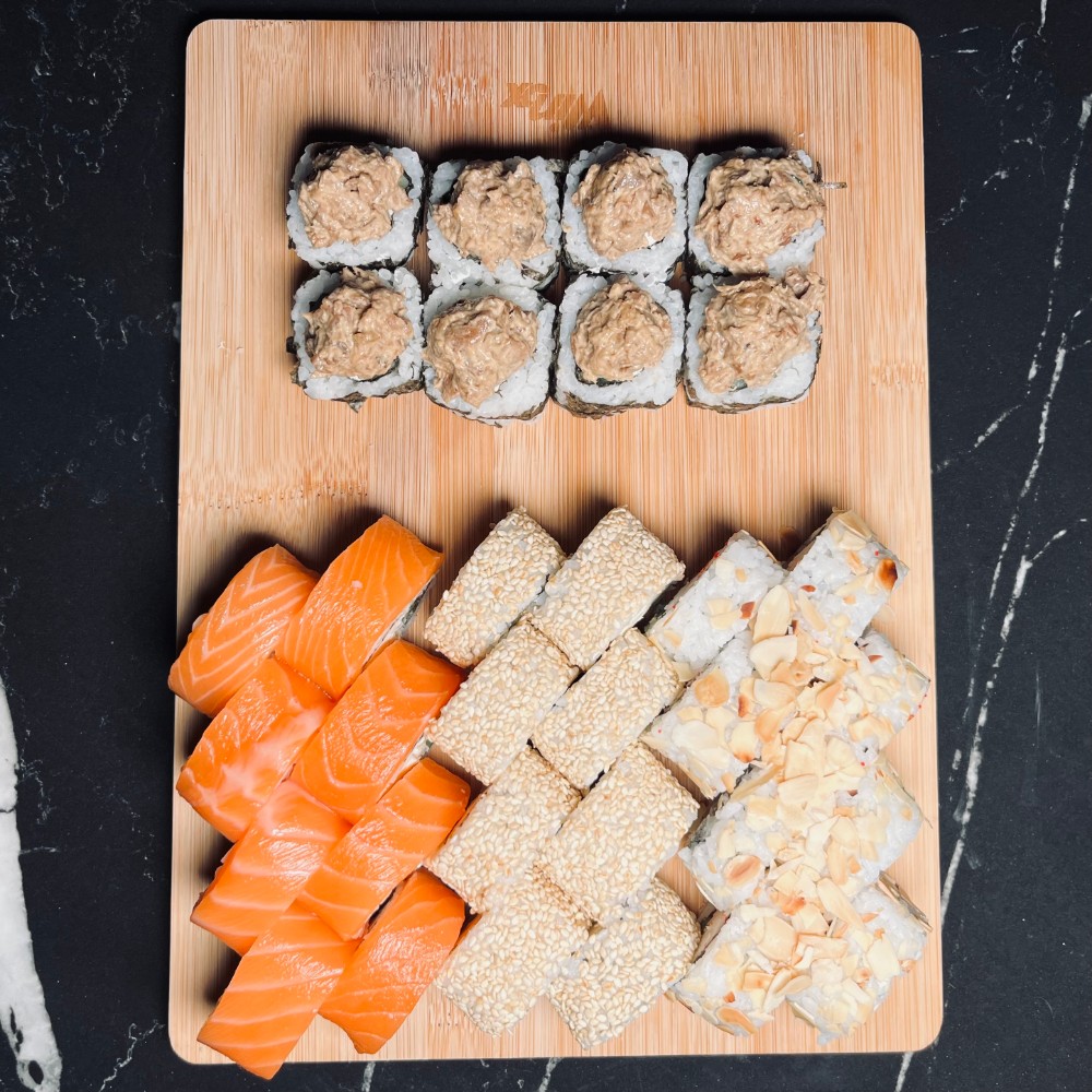 Сет Вихідний