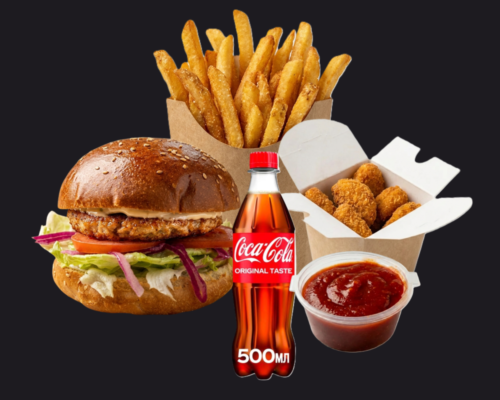 Комбо Максі