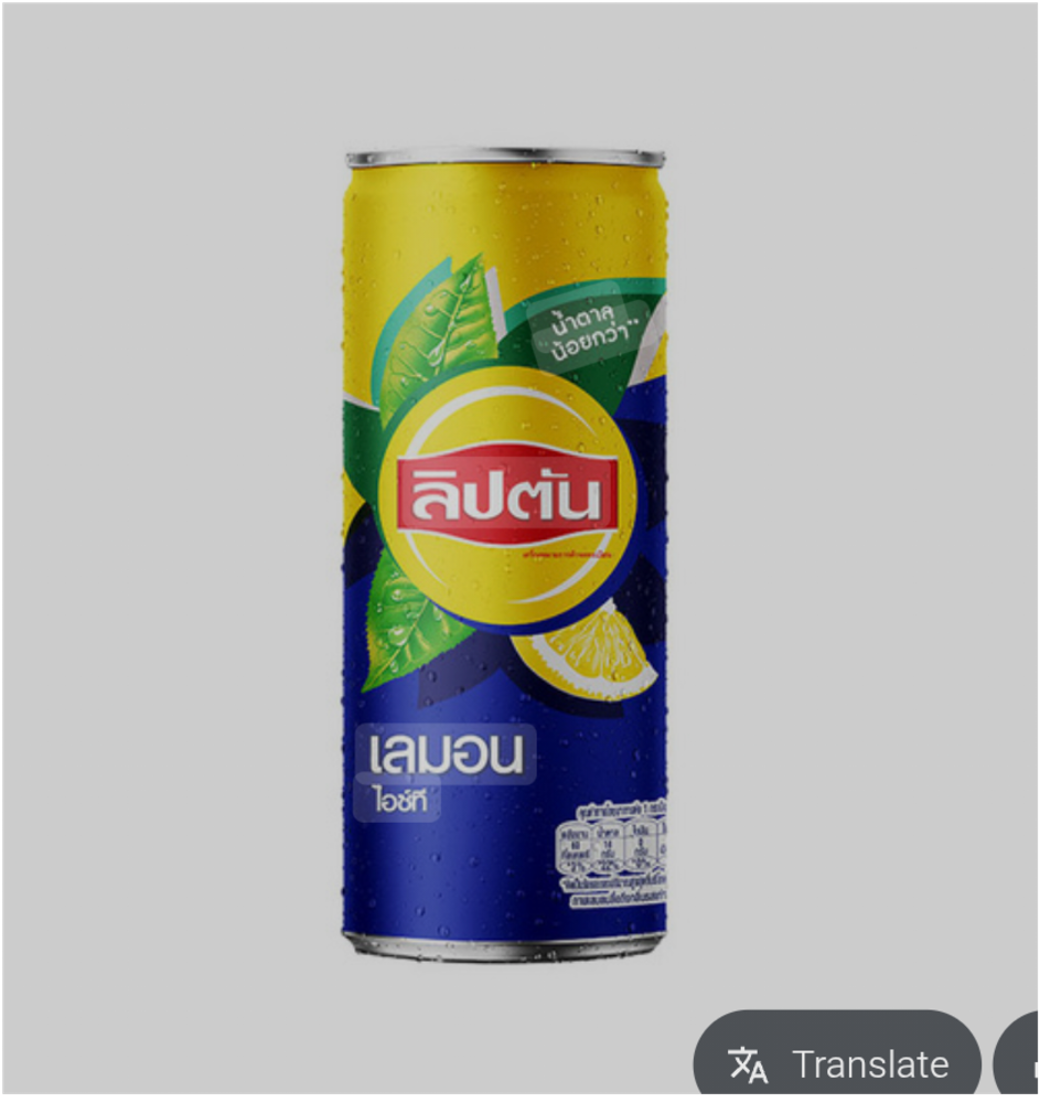 Lipton Lemon