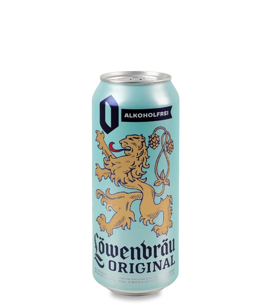 Пиво Lowenbrau Б/А банка 0.5л