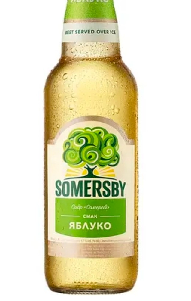 Сидр Сомерсбі ябл солодк 0.5 пляшка