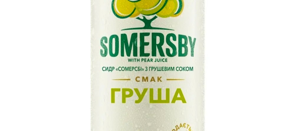 Сидр Сомерсбі груша0.5 бан