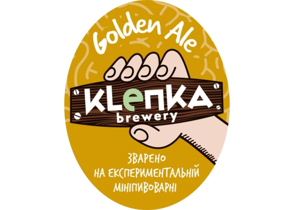 Пиво Клепка Golden Ale 0.5