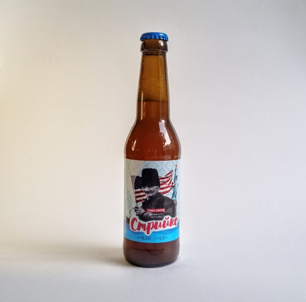 Пиво світле "Стрийко" 0.5