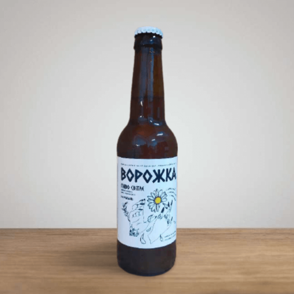 Пиво світле "Ворожка" 0.3