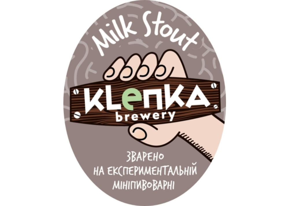 Пиво Клепка Milk Stout 0.3