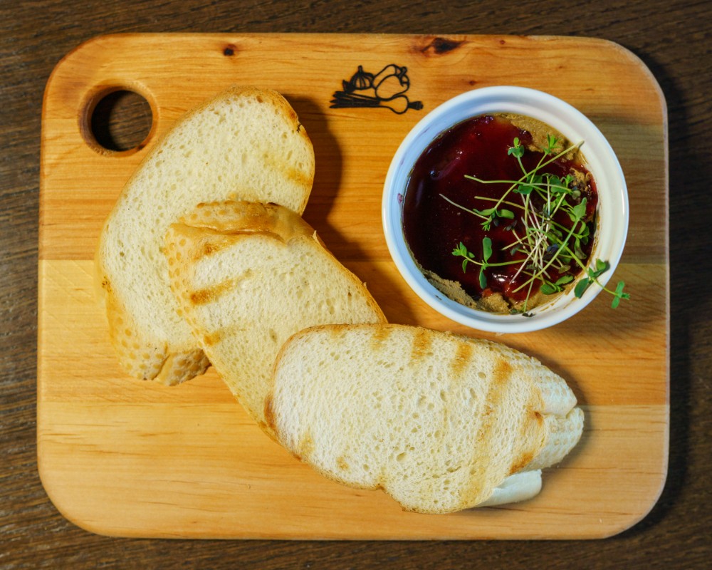 Паштет курячий