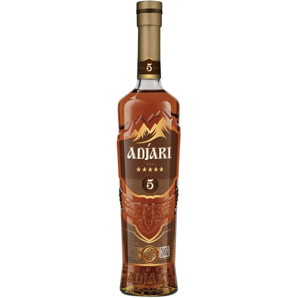 Бренді Аджари