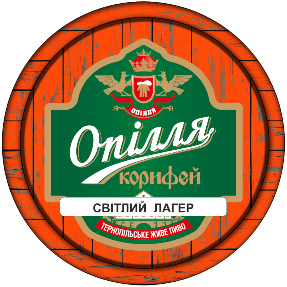 Пиво Опілля Корифей 0.5 