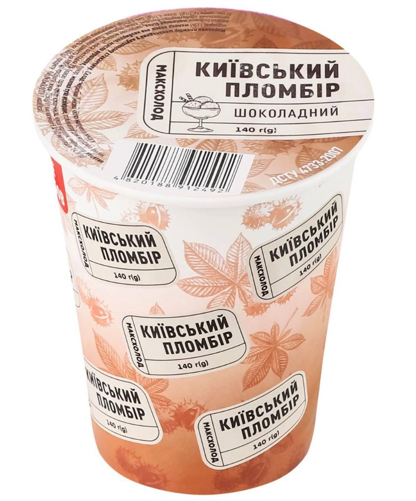 КП стакан шоколадний 140 гр