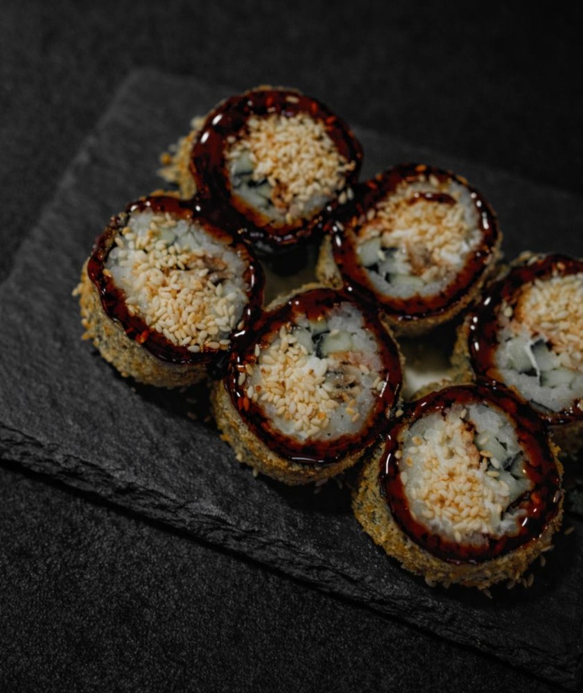 Дихання дракона