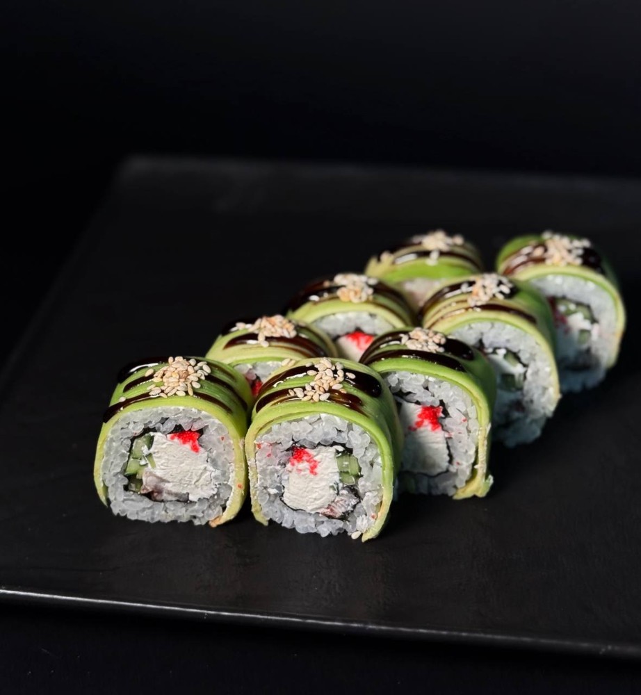 Зелений дракон