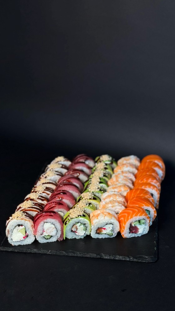 Сет Драконів