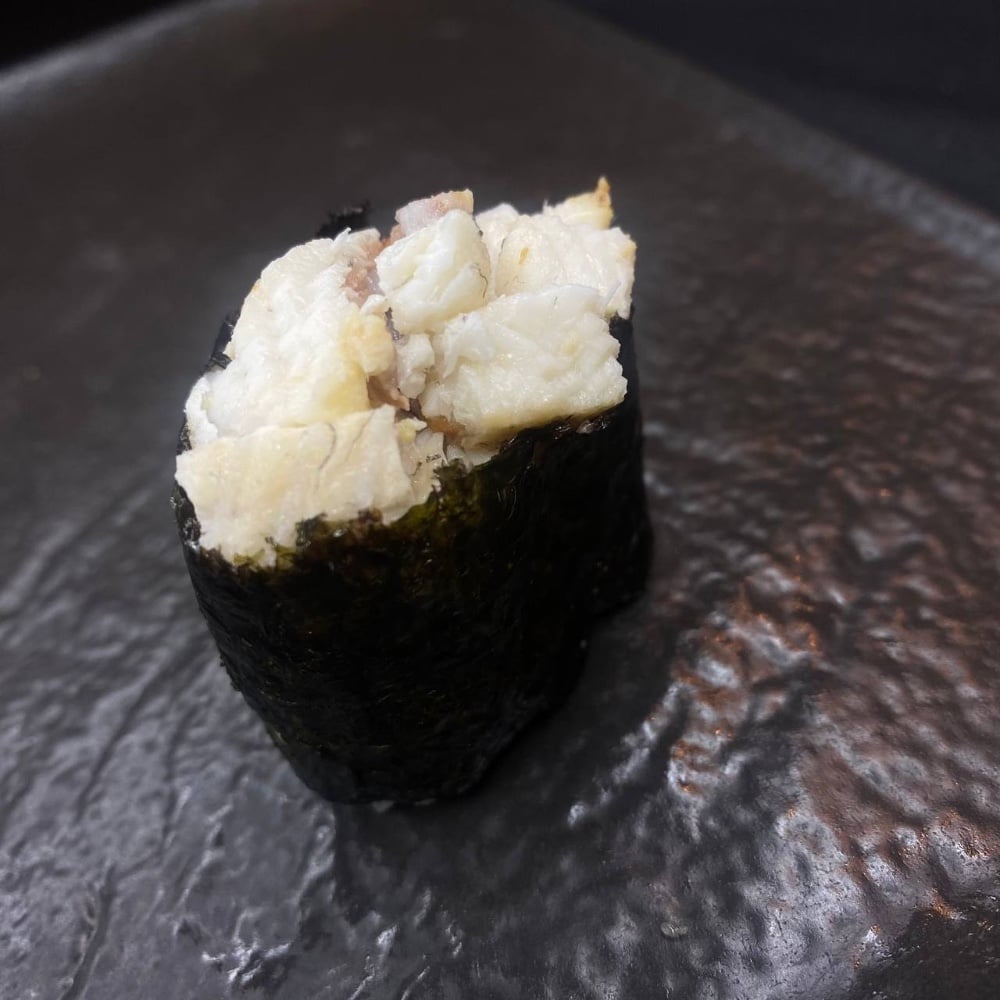 Гункан з вугрем