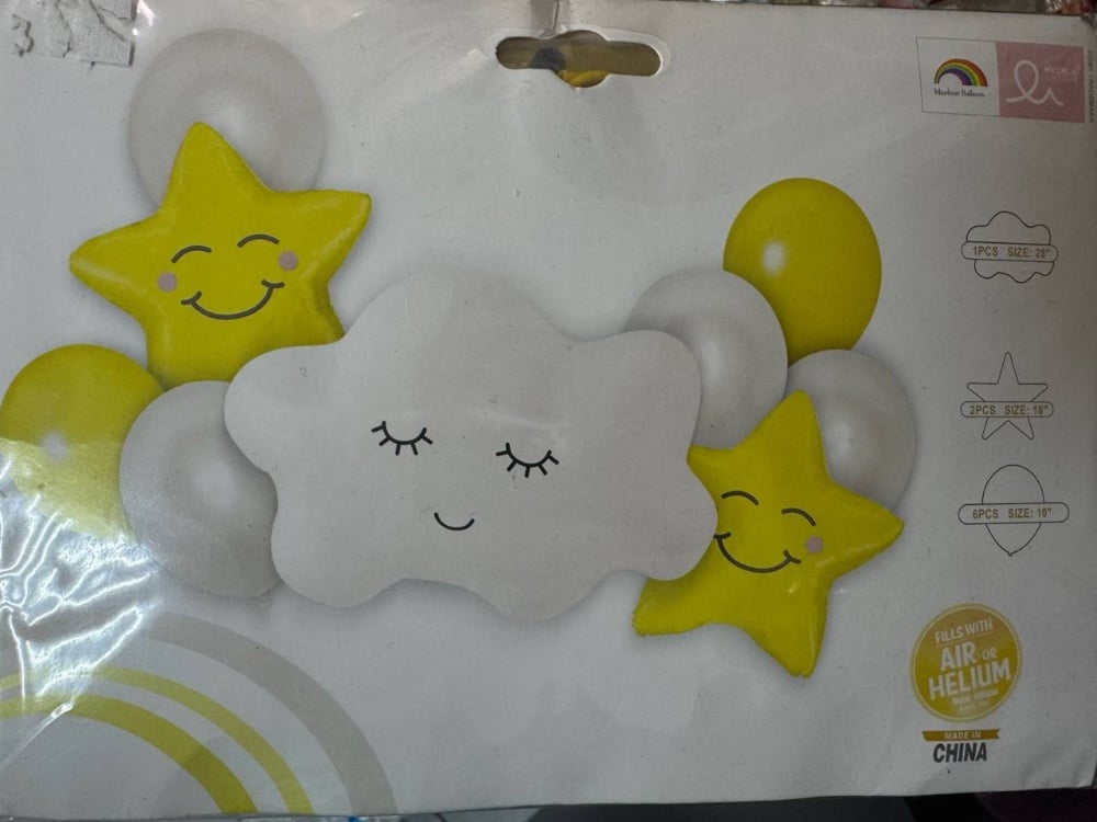 Набір куль Хмаринка з зірочками Китай