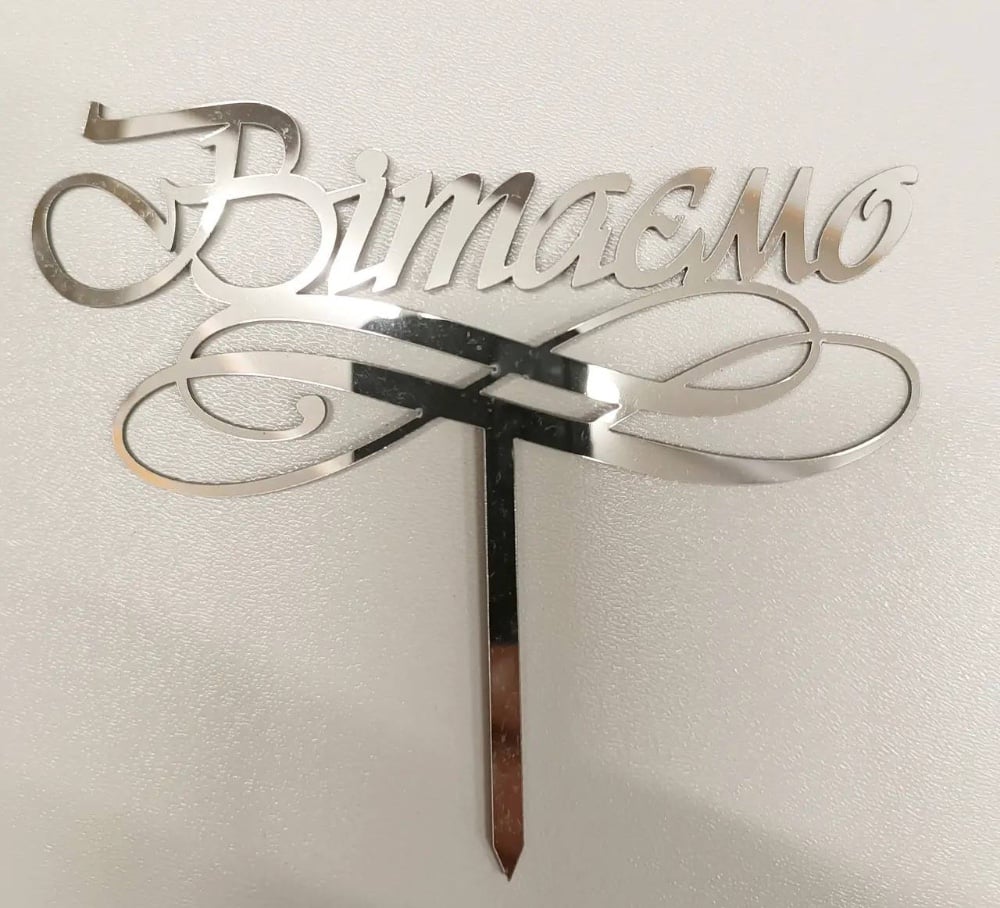 Топер для торта "Вітаємо" срібло