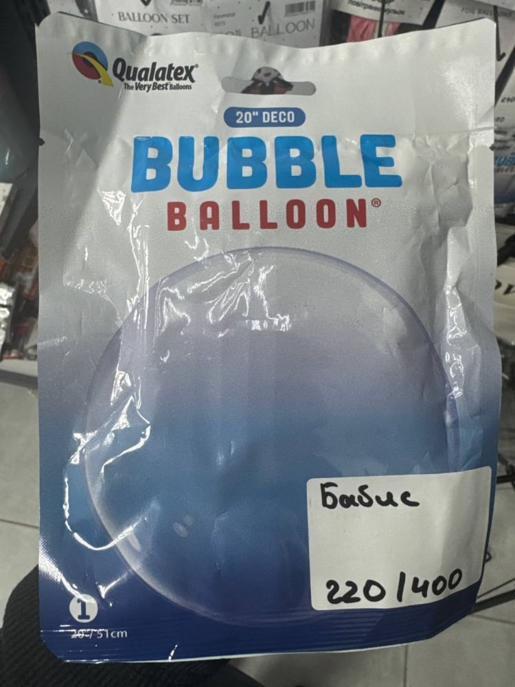 Куля Баблз Qualtex 20" (51см)