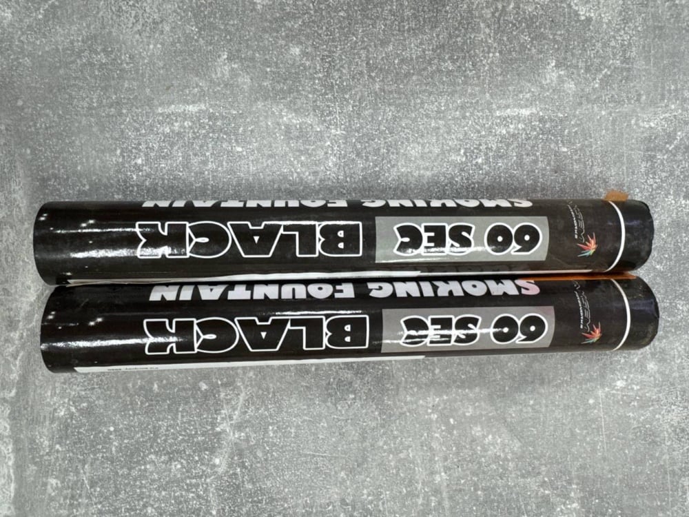 Дим кольоровий Чорний