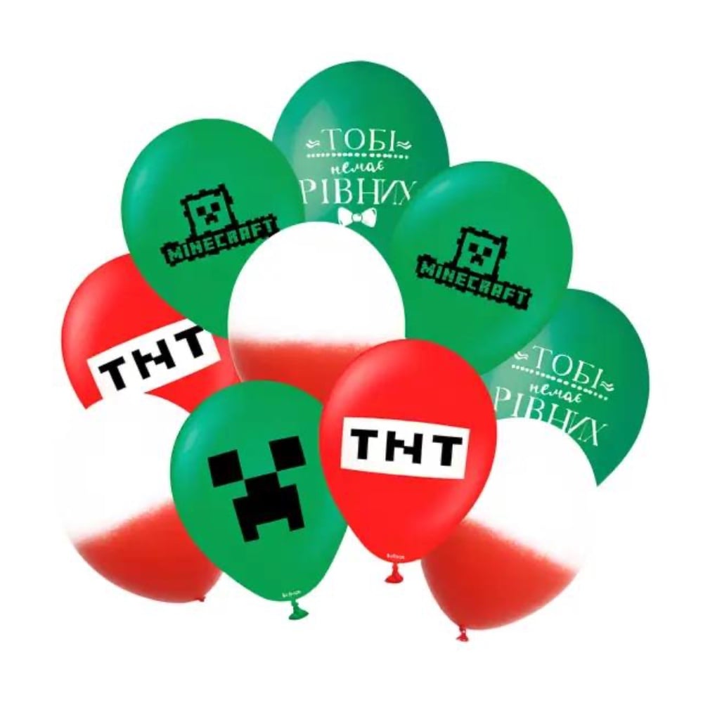 Набір кульок Майнкрафт "Тобі немає рівних" Belbal 12" 10шт