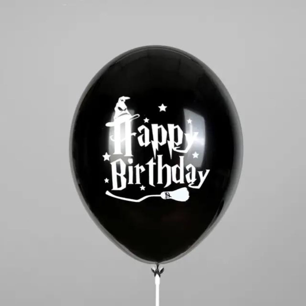 Кулька з принтом "Гаррі Поттер" Happy Birthday на чорному Belbal 12"