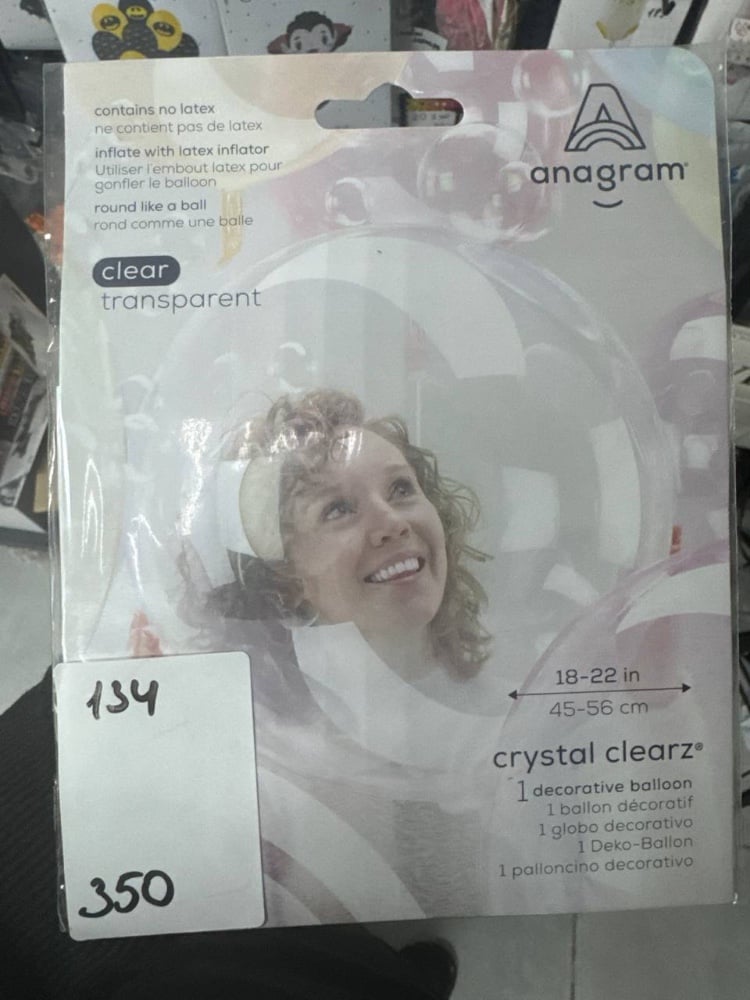 Куля Bubbles (Баблс) 18-22" (45-56см) Anagram