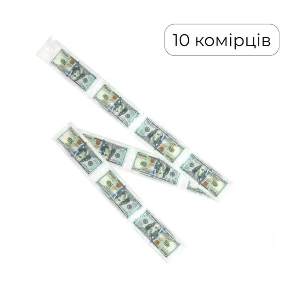 Стрічка для грошей