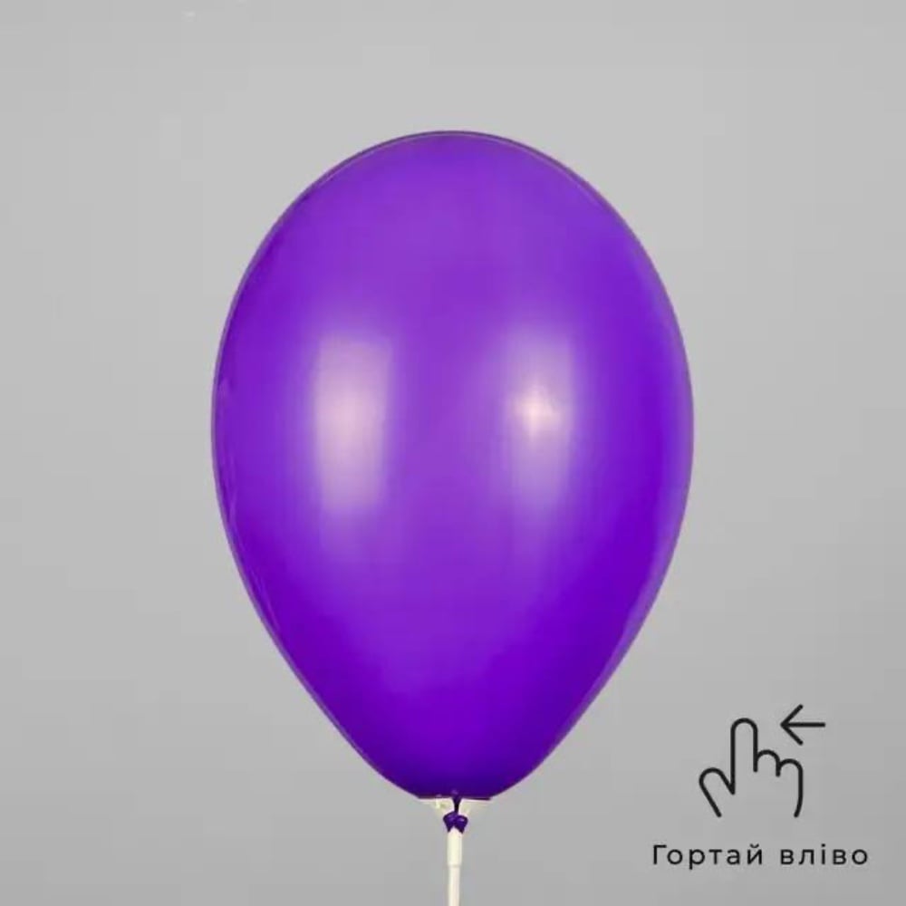 Gemar Пастель Фіолетовий 12"